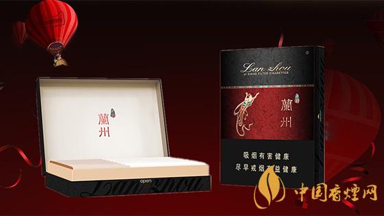 黑蘭州香煙價(jià)格表圖 2020蘭州香煙黑中支多少錢？