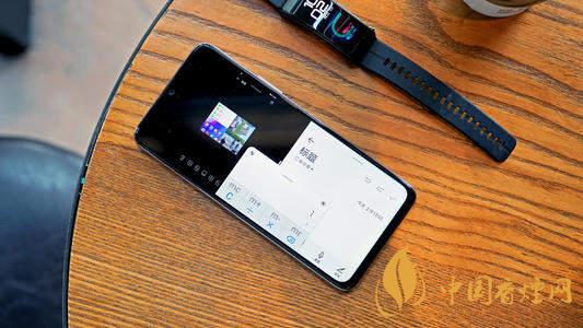 華為暢享20pro和暢享z的區(qū)別-哪款手機更好？