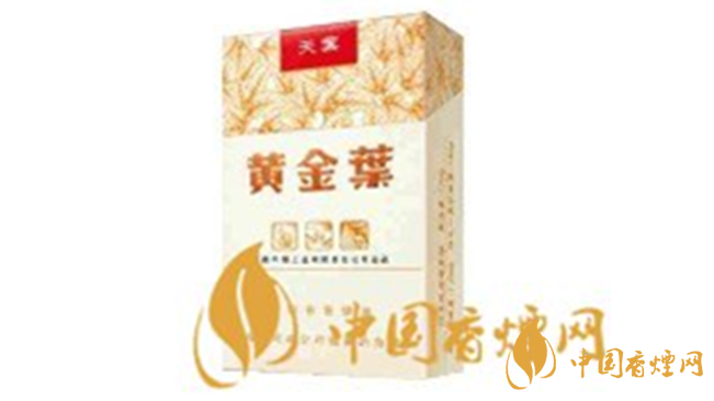 黃金葉天葉一包多少錢？黃金葉天葉價格詳情及圖片