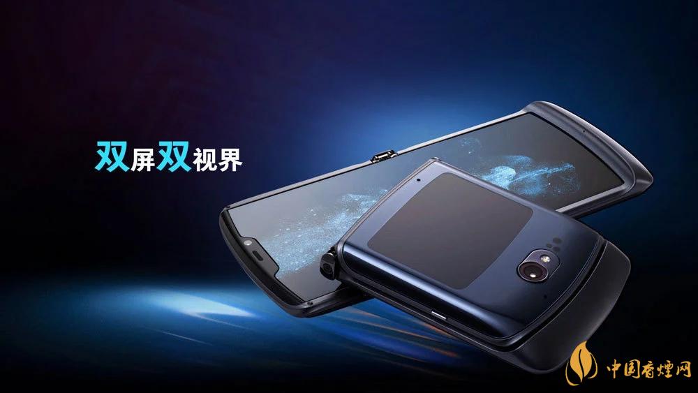 摩托羅拉RAZR20205g中國售價是多少？售價12499起！