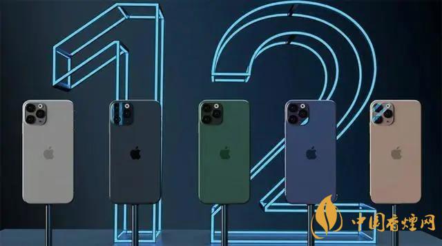 新款iphone價格大概是多少？新款iphone價格預(yù)測2020