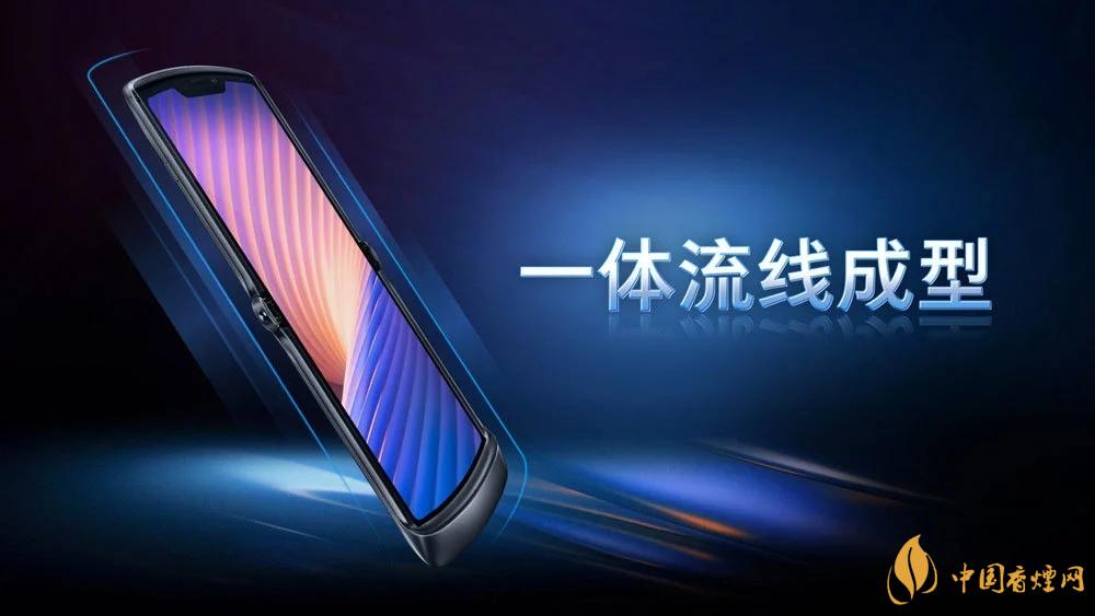 摩托羅拉RAZR20205g中國售價是多少？售價12499起！