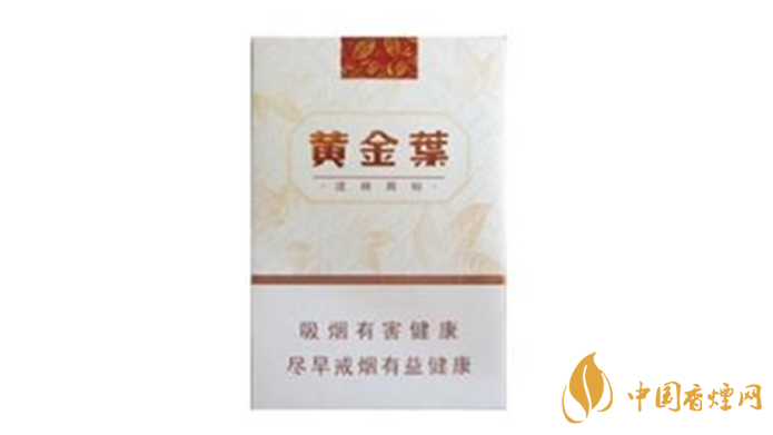 黃金葉天韻多少錢(qián)？黃金葉天韻2020年最新報(bào)價(jià)及圖片