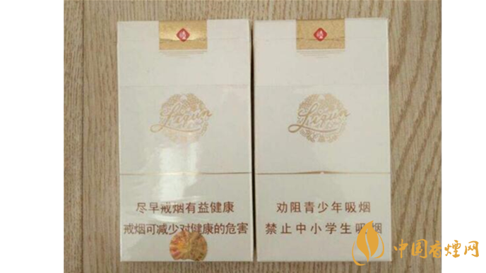 利群西湖戀真假辨別簡(jiǎn)單方法 如何區(qū)分利群西湖戀真假？
