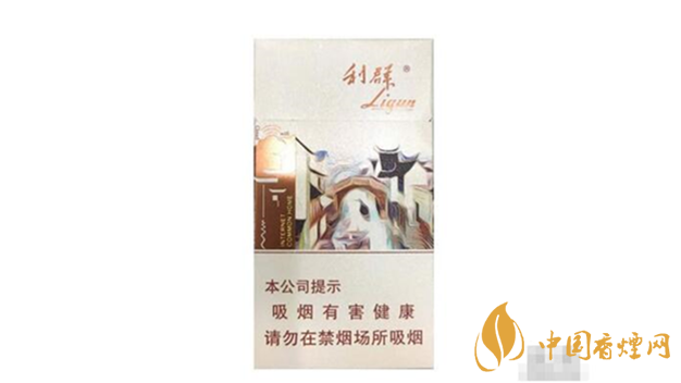 2020利群江南憶多少錢一包？利群江南憶最新報(bào)價(jià)