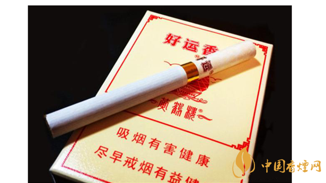 中華全開式怎么樣？2020年4款最好抽全開式香煙推薦