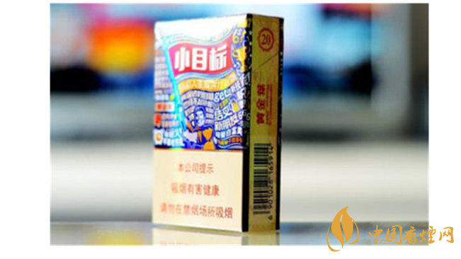 中華5支硬好抽嗎？15元內(nèi)口感好香煙推薦