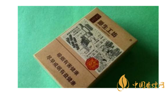 中華全開式怎么樣？2020年4款最好抽全開式香煙推薦