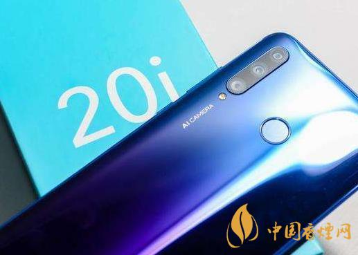榮耀20i和榮耀play4t參數(shù)對比-那個性價比高？