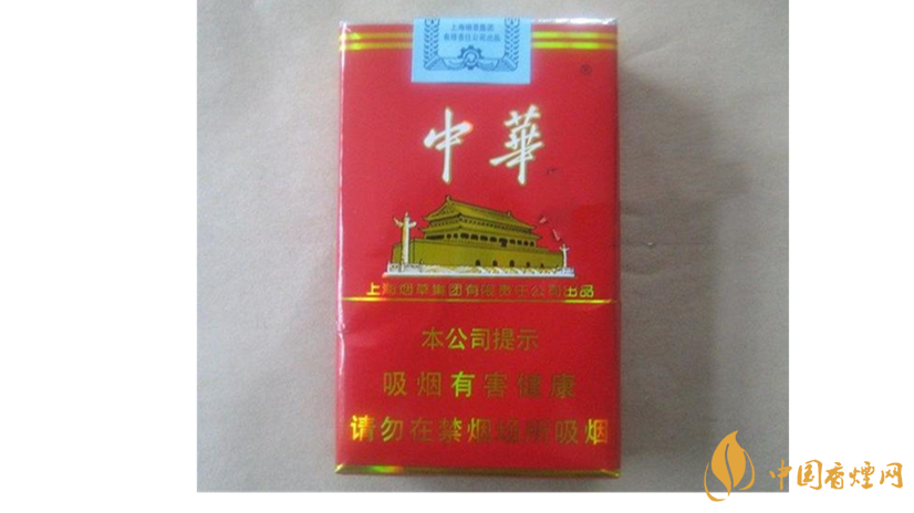 軟中華怎么樣？4款軟中華口感測(cè)評(píng)