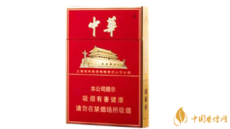中華煙怎么查真?zhèn)?？中華煙辨別真假方法