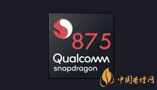驍龍875架構(gòu)是不是a78？驍龍875采用什么架構(gòu)？