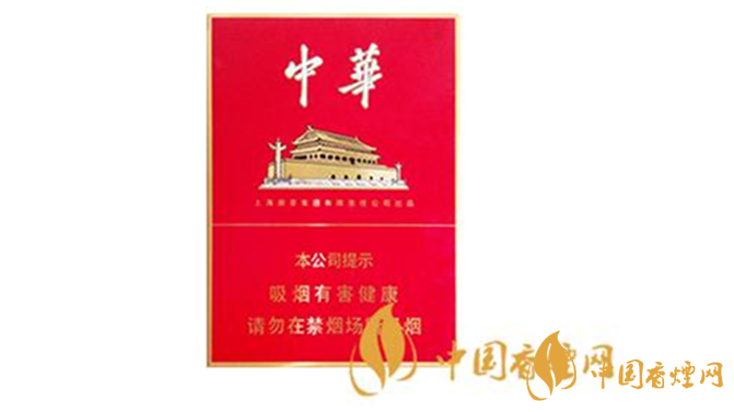 中華金中支2020最新價格 中華金中支多少錢？