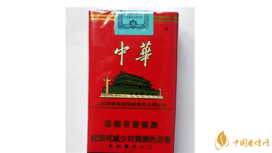 軟中華怎么樣？4款軟中華口感測(cè)評(píng)