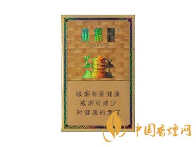 黃鶴樓雅香金好不好抽？黃鶴樓雅香金口感測(cè)評(píng)！