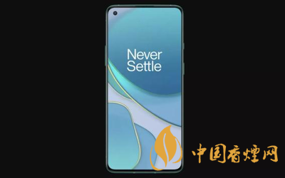 一加8t什么時候發(fā)布？一加8T發(fā)布時間公布
