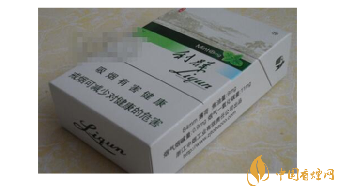 利群薄荷多少錢？2020利群薄荷價位及圖片