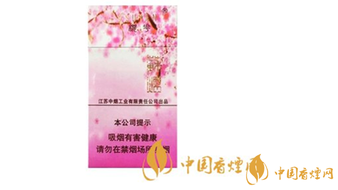 蘇煙櫻花多少錢一盒？蘇煙櫻花價格參數(shù)