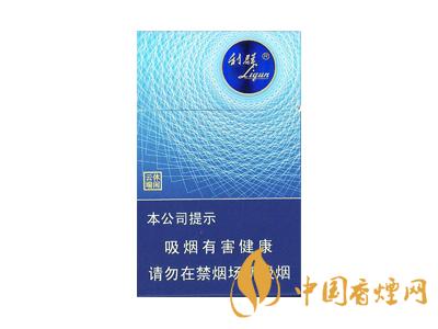2020利群休閑云端多少一包？2020利群休閑云端價格