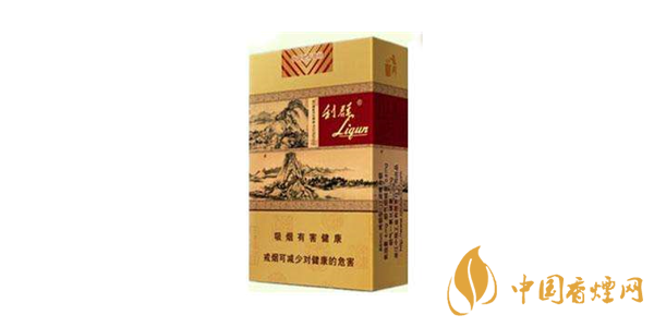 利群富春山居圖2025價(jià)格一覽 利群富春山居多少錢一包