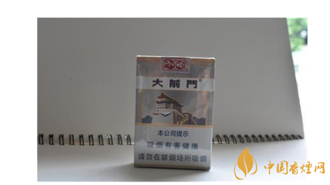 芙蓉王怎么樣？2020年最受歡迎的五款短支香煙推薦