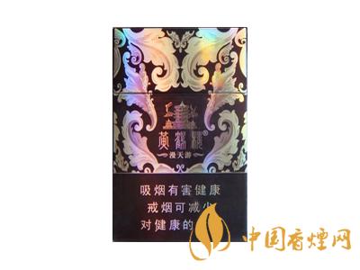 黃鶴樓紫色硬盒多少錢(qián)？2020黃鶴樓紫色硬盒價(jià)格