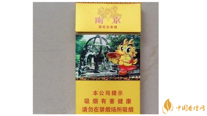 芙蓉王蔚藍(lán)星空怎么樣？國內(nèi)50元最好抽5款煙推薦