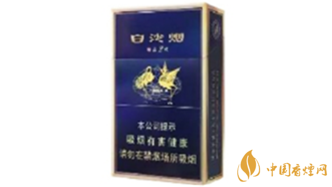 新版白沙精品二代真假鑒別 白沙精品二代真假怎么看？