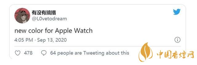 AppleWatchSeries6價(jià)格多少？AppleWatchSeries6最新報(bào)價(jià)