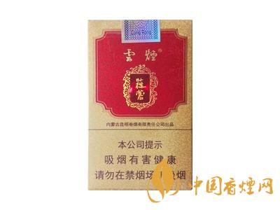 蓯蓉?zé)煻嗌馘X一盒 2025蓯蓉?zé)焹r格表和圖片大全