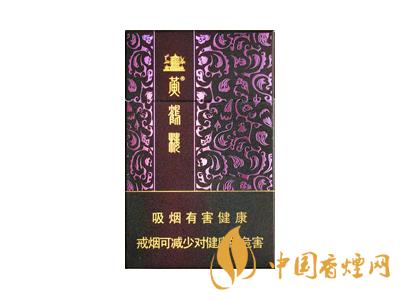 黃鶴樓紫色硬盒多少錢(qián)？2020黃鶴樓紫色硬盒價(jià)格