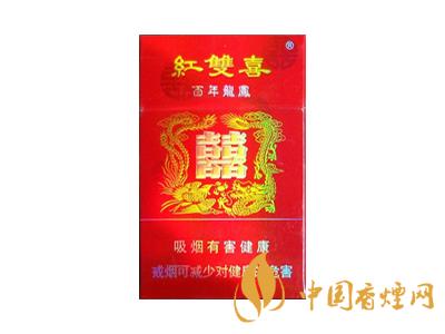 百年龍鳳紅雙喜多少錢？2020龍鳳雙喜香煙價(jià)格及圖片