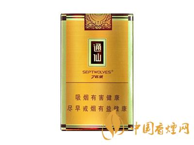 七匹狼通仙香煙有幾種？2020七匹狼通仙香煙價格