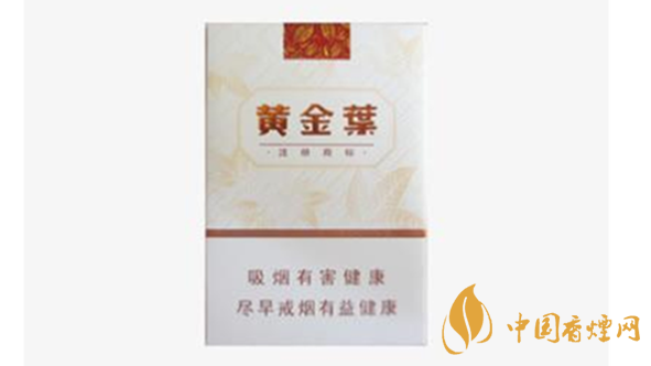 黃金葉天韻好抽嗎？黃金葉天韻口感賞析