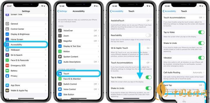 ios14正式版輕點背面是什么？有什么用？
