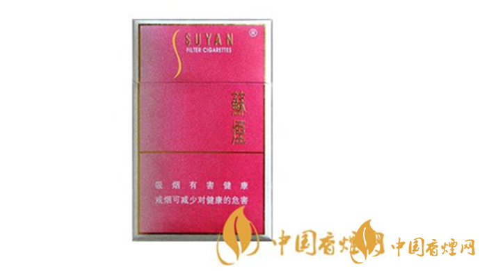 蘇煙硬金砂多少錢一包？2020蘇煙硬金砂價(jià)格表和圖片