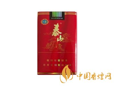 2020泰山紅八喜多少錢一盒？2020泰山紅八喜香煙價格表
