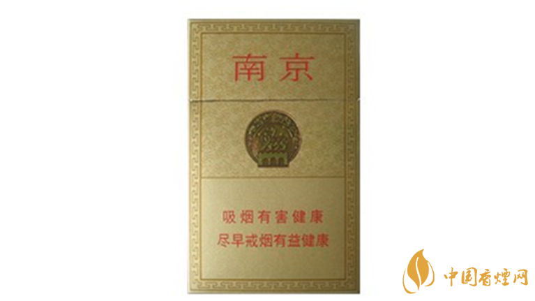 南京精品香煙口感如何？南京精品香煙口感測評