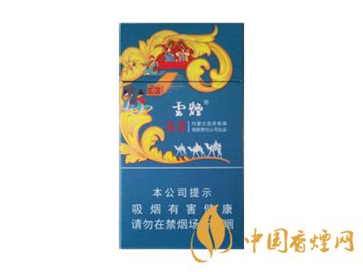 2020蓯蓉煙細支多少錢一包？2020蓯蓉煙細支價格表圖