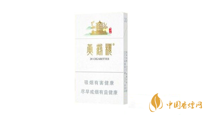 黃鶴樓峽谷情好抽嗎？2020三種峽谷情口感測評