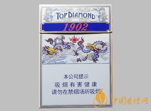 鉆石1902多少錢一包 2025年鉆石1902香煙最新價格