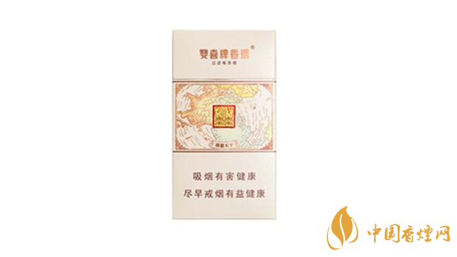 雙喜國喜天下香煙好抽嗎？雙喜國喜天下香煙口感包裝鑒賞