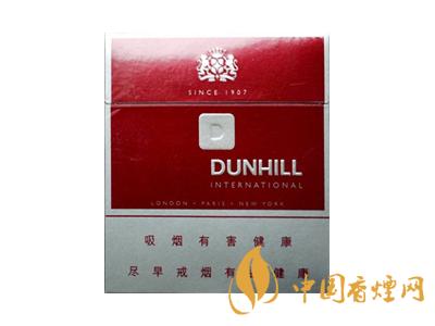 dunhill香煙價格表圖2020 dunhill香煙多少錢？