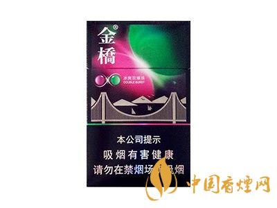 金橋香煙價(jià)格表圖 2020金橋香煙多少錢一包？