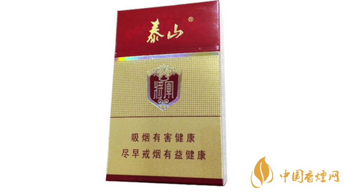 泰山紅將軍真假如何區(qū)別？2020泰山紅將軍真假鑒別