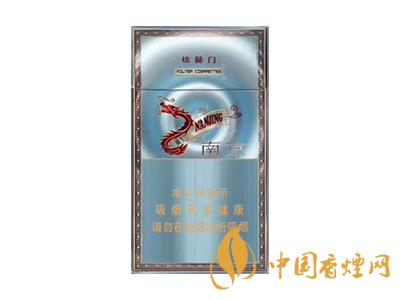 煊赫門市場價多少錢一包 2025南京煊赫門價格表