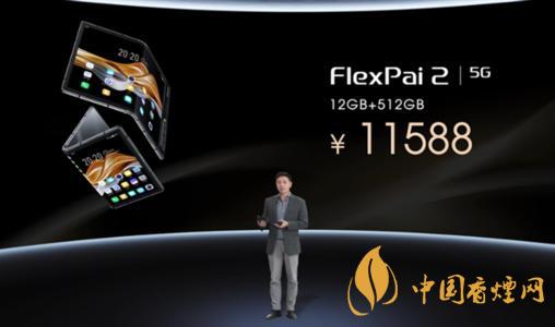 國內(nèi)搭載驍龍865的手機有哪些？2020年目前只有這幾款