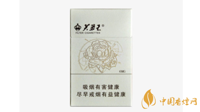 芙蓉王硬天源怎么樣？2020芙蓉王硬天源口感品鑒