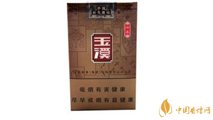 玉溪硬和諧怎么樣？2020玉溪系列最好抽四款香煙測評