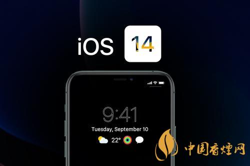 IOS14音樂小組件不刷新怎么辦？IOS14音樂小組件刷新教程